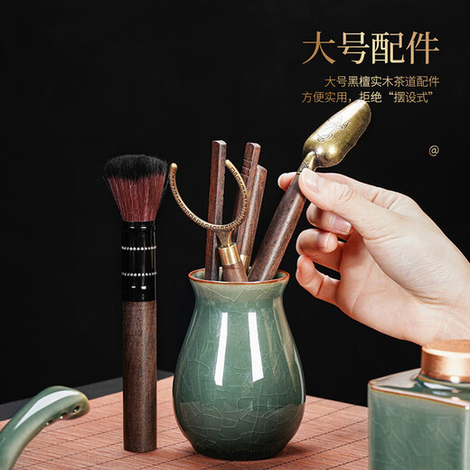 Qixuanyuan Geyao lazy automatic tea set set for home living room tea making artifact Chinese Kung Fu tea cup high-end tea making device