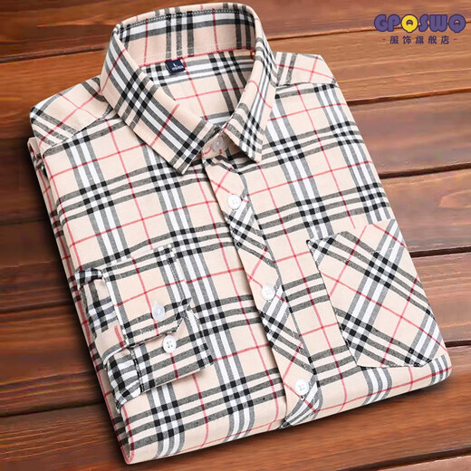 Hanrui Camisa para hombres de mediana edad y ancianos con mangas largas Camisa a cuadros delgados para ropa formal de negocios sin rayas de hierro Traje de papá Daddy 834-1 Red Grid M sugiere 90-105 Jin [Jin equivale a 0.5 kg]