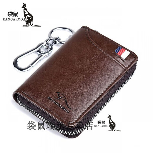 Kangaroo men's wallet multi-function card bag all-in-one key bag short soft leather texture anti-theft wallet men red brown