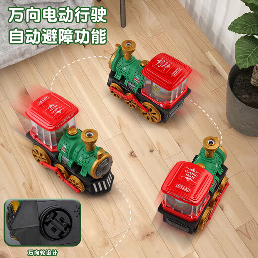 红同儿童电动喷雾蒸汽小火车玩具万向火车头模型男孩圣碰碰车1一3 电动万向喷雾火车-绿色QB-34 电池版+3节5号+螺丝刀