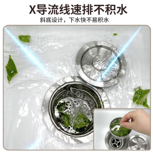 科至途定制吧台阳台隐形小水槽洗杯器单槽洗菜盆西厨中岛台迷你小洗手盆 4839B阻尼洗杯器水槽