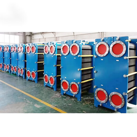 Plate heat exchanger titanium plate plate sealing strip cold and heat exchanger oil water cooler heating bath stainless steel customized