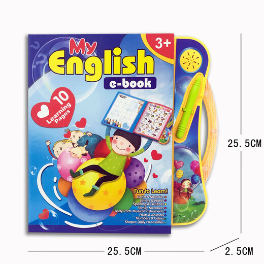 Nuevo producto y nuevo punto de voz en inglés Lectura de la educación temprana multifuncional Touch Learning Touch E-Book e-book para niños. Color entregado al azar primero