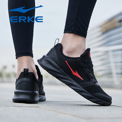 Hongxing Erke (Erke) Herrenschuhe 2025 Neues Sommer atmungsaktiv