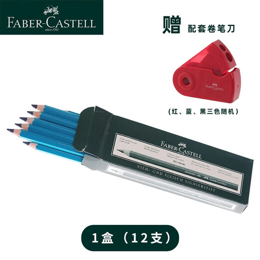 Huibojia 698 Pork Special Marker Waterproof Oil-proof Pig Blue Water-soluble Pencil Beef, Sheep Pork Marker Pencil Meat Marker Pencil [6 packs]