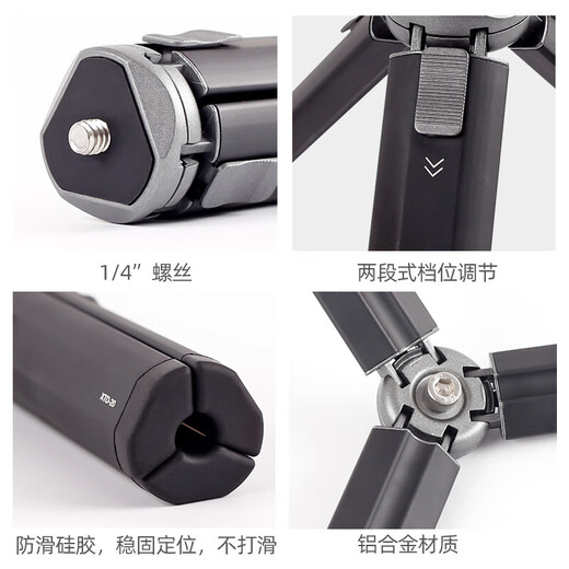 摄曜桌面三脚架摄影师手持相机支架微单反适用于佳能索尼手机迷你便携自拍杆GoPro金属云台三角架爬楼 XTD30+MC22