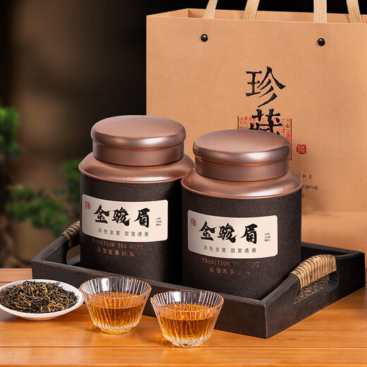 华源茶叶武夷红茶金骏眉特级500g礼盒装小种正山茗茶父亲节送礼自己喝