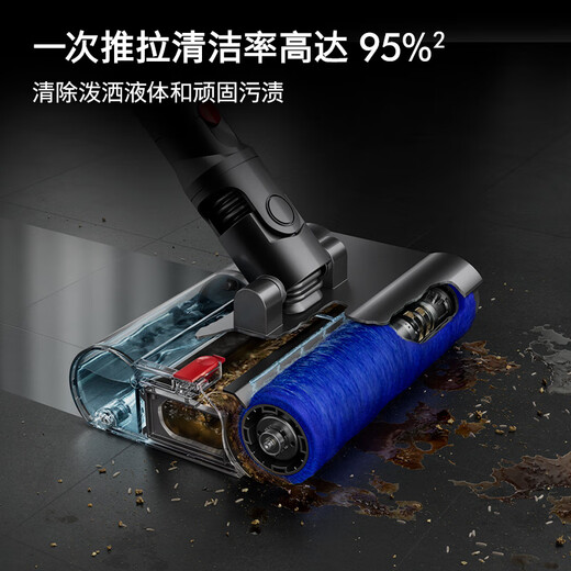 
DYSON [National Subsidy 15%] V12n Detect Slim Nautik Floor Cleaner Wet and Dry Dual-Dry Drag and Drag Integration Intelligent Induction Switching Mode Yellow Nickel Color