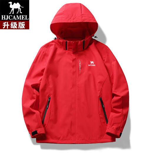 Kamel 2023 Neue Frühlings- und Herbstpaarjacke Männer lässig vielseitig im Freien Wanderfischerei Jacke Männer Hg6626 Modell schwarz xl