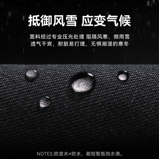 Pathfinder 700 Puff Daunenjacke für Männer und Frauen, Paar, Winter, dick, warm, Outdoor-Daunenjacke, Gruppenkauf, mit Kapuze, lässig, locker, außen, Schwarz, 2XL