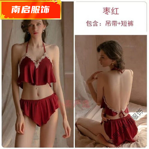 
Zhidou Dou's new sexy thin ice silk backless deep V lace lace lace pajamas small breasts large size suspender shorts home suit cc-1283 bean green M Recommended 80-95 Jin [Jin equals 0.5 kg]