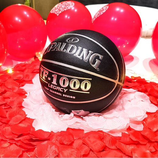 斯伯丁（SPALDING）TF-100074-520Y室外七夕情人节定制礼物送男生礼物篮球 斯伯丁X Sneaker CoN76-692Y【限 七号篮球(标准球)