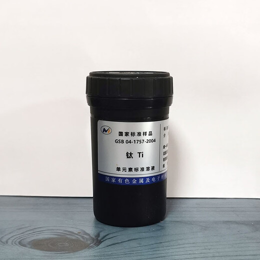 Xin Yuechang. Standard solution. Potassium 1mg/ml 50mL/bottle.GSB04-1733 99