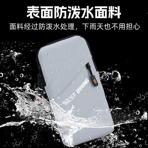 Running mobile phone arm bag for men and women, summer sports and fitness mobile phone bag, outdoor cycling arm storage bag, black