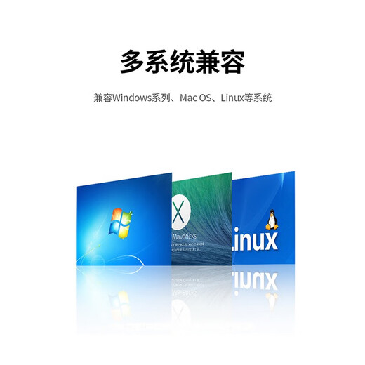 Z-TEK 力特工业级USB转RS422/RS485通用串口线USB to 485/422转接线9针 通讯模块配端子台FTDI芯片 【 5米 ZE724】  FT232芯片