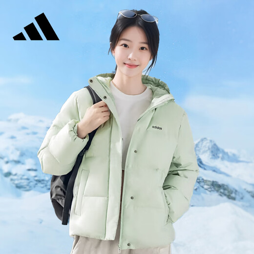 Adidas 550 Puff Commuting Windproof Warm Duck Down Down Jacket Women's Winter Stand Collar S Size
