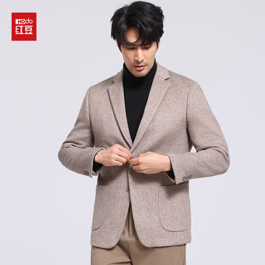 Red bean casual wool single suit men's jacket spring and autumn business Korean style suit men's single suit top burgundy 4XL 195