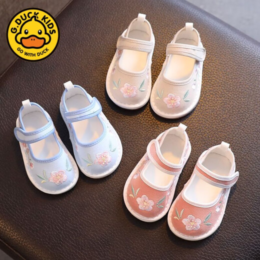 
G.DUCKKIDS little yellow duck old Beijing children's cloth shoes pure handmade thousand-layer sole princess style super soft girl 0-6-year-old shoes Pink 693-2 Daisy 160 inner length 15.5cm about 3 years old