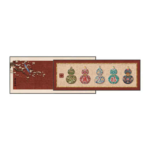 Hanxuan Baifu Bild Neues chinesisches Stil Wohnzimmer Hängende Malerei Wufu Linmen Sofa Hintergrund Wanddekoration Gemälde hat eine gute Bedeutung und überlagertes Malmalerei Mural T12142 100*32/100*42 Öl Leinwand Aluminiumlegierung schwarzer Rahmen