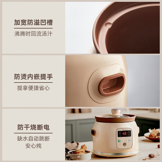 Bear Electric Stew Pot Purple Clay Pot Electric Stew Pot Purple Pottery Electric Casserole Household Soup Stew Health Pot Mini Small BB Pot Baby Food Porridge 1-3 People DDG-D20N1