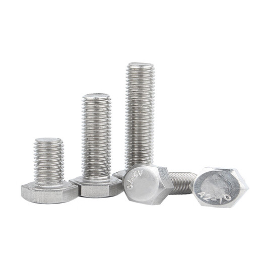 GUWANJI hexagonal head bolt DIN 933 304 stainless steel external hexagonal screw extension screw M6x20 100 pcs/pack