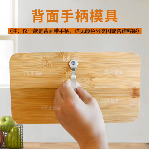 RSRDDY sweet potato slice artifact hand-made sweet potato slice mold making tool with handle wooden template bamboo tray back handle medium mold set bamboo