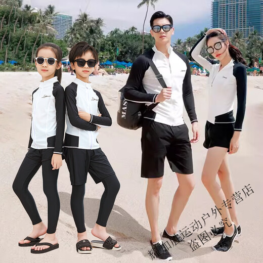 Mai Lei Korean sunscreen quick-drying split wetsuit long-sleeved trousers parent-child jellyfish suit couple swimsuit men's and women's surf suit boys three-piece set 03 3XL