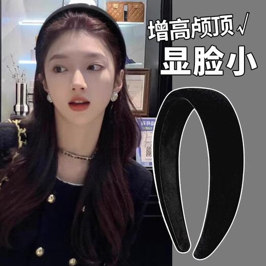 Zuoou black high skull headband female Korean Internet celebrity new Korean velvet hair bundle wide edge face-showing small headband hairpin black