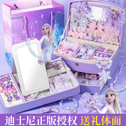 
Disney Princess Elsa Children's Jewelry Box Toys Little Girl 3-6-9th Birthday Gift Frozen Elsa Hair Accessories 8