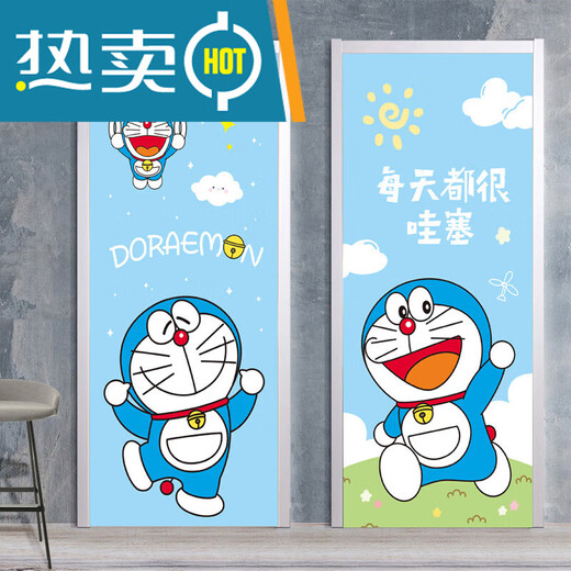 哆啦梦儿童卧室门贴纸整张自粘卡通装饰贴画衣柜翻新壁纸墙纸黑 MT-3882 特大