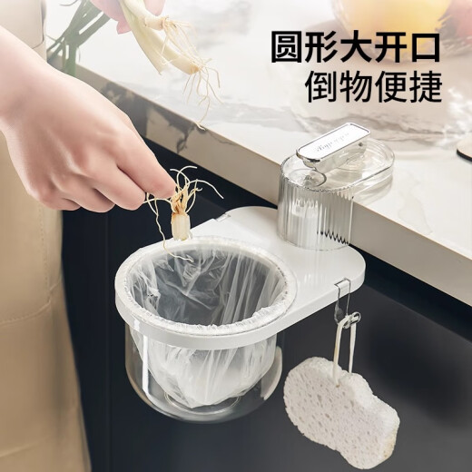 CADUKE suction cup kitchen trash can hanging rotatable desktop kitchen waste small storage bucket living room dining table waste paper basket transparent silver [strong suction cup/adjustable rotation]