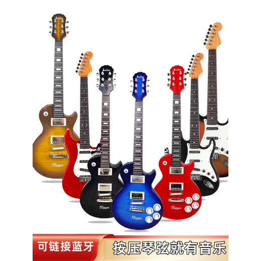 可弹奏电吉他仿真贝斯儿童初学玩具尤克里里男孩女孩摇滚表演道具 红色 A款电吉他-感应音乐-电池版