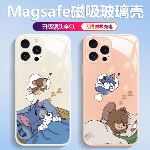 
MSMF new Apple magnetic phone case cat and mouse tempered glass hard shell silicone soft edge anti-falling MagSafe wireless charging sleep Tom Jerry suitable for couples [magnetic glass lavender] Jerry-ABL841Y iPhone14Pro