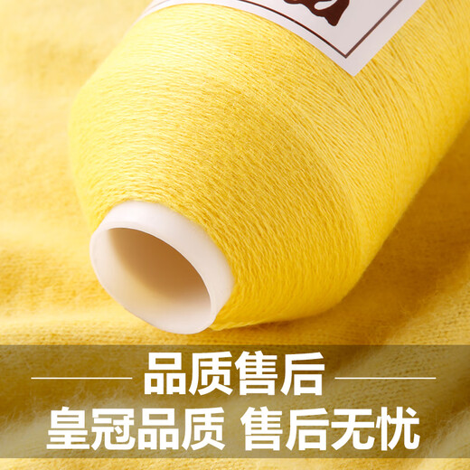 YANAIYAO正品100%羊绒线纯山羊绒毛线羊毛线特级绒宝宝围巾线细线机织手编 青绿色 671 50克