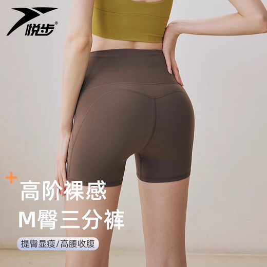 Yuebu Yoga Shorts Three-quarter Pants Women's Summer Thin Cycling Outerwear High-waisted Hip-Lifting Fitness Pants Running Sports Pilates Ebony Gray Three-quarter Pants M Recommended Weight 105-115Jin Jin is equal to 0.5 kg