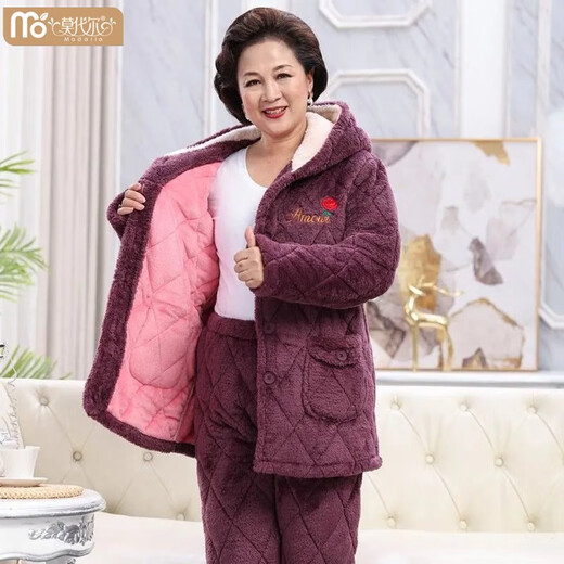 
Modal middle-aged mother thickened coral velvet middle-aged and elderly winter loose large-size cotton pajamas for women warm home clothes set 683 purple new mid-length hooded XL 120-140Jin [Jin equals 0.5 kg] Three-layer thickened