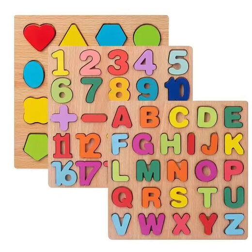 Lettres numériques Panneau de planche à capture à la main Puzzle d'éducation précoce en bois 2 à 6 ans Puzzle Puzzle Toys Baby Digital Puzzle Log [Letters + Graphics]