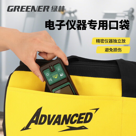 Green Forest Electrician Tool Bag Strong and Durable Storage Bag Portable Thickened Wear-Resistant Canvas Hardware Installation Portable Large 21 Inch - Bumblebee Functional Tool Bag