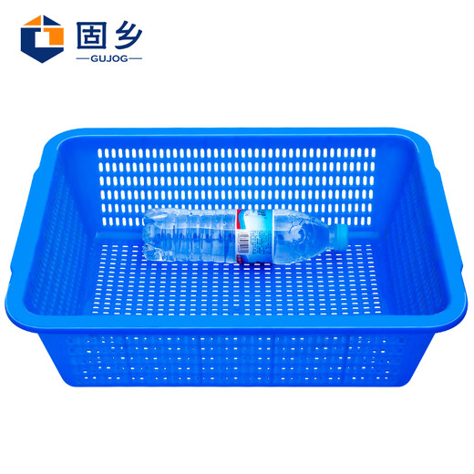 Guxiang Storage Basket Double-Ear Basket Cleaning Basket Large Filter Basket Plastic Cleaning Basket Blue No. 6 456*360*137mm 2 Pack/Pack