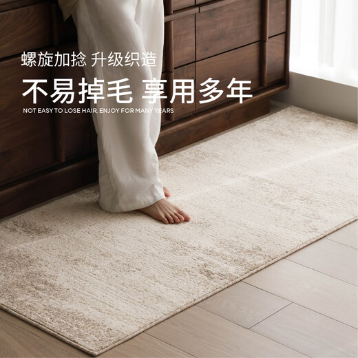 Sepos Louvre Glueless Carpet Bedside Blanket Bedroom Light Luxury High-end Bedside Blanket Italian Style Room 60X160CM