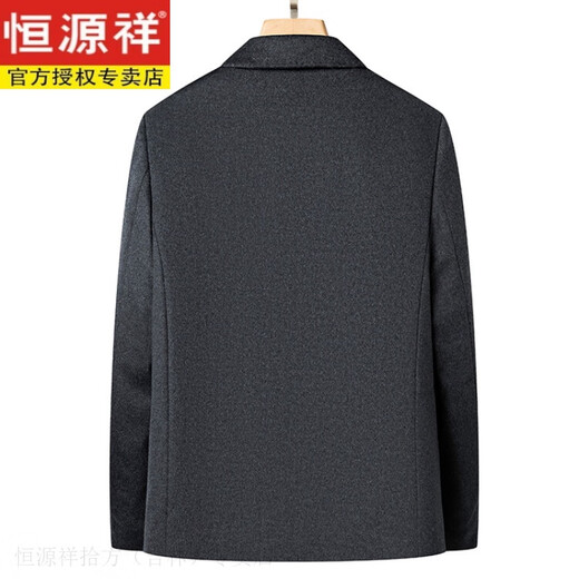 Hengyuanxiang gooseberry wool jacket middle-aged men's thickened warm wool wool coat dad casual winter clothing Navy 2XL 185
