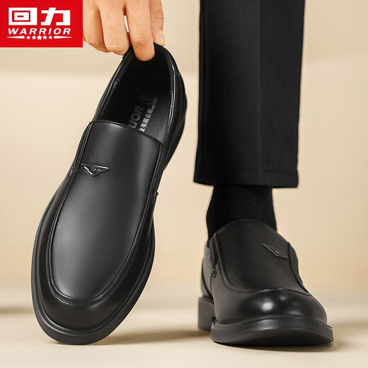 Warrior men's slip-on business leather shoes slip-on shoes men's casual shoes 2849 black 42