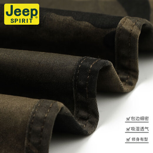 JEEP SPIRIT高端男士休闲裤多袋迷彩工装裤潮厚款弹力直筒宽松薄款长裤子 灰色【J9926秋厚 款】 L 【130-145斤】