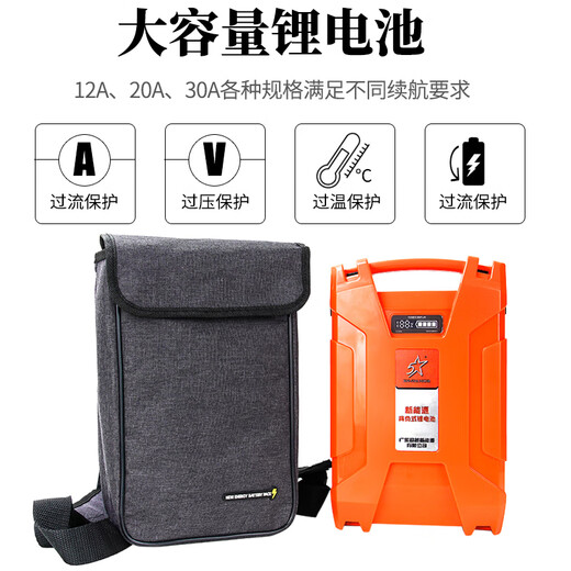 XMSJ multi-function household electric lawn mower rechargeable high-power mower lithium battery to make grass, high-end 3880W+30A lithium battery + gift bag