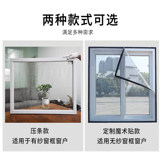 Zhongji Wanxing 304 stainless steel diamond gauze mesh, anti-fly and mosquito steel mesh, window balcony catkin protection mesh, anti-rat iron mesh, thickened density/anti-mosquito and mouse/commonly used 60 cm wide * 1 meter long