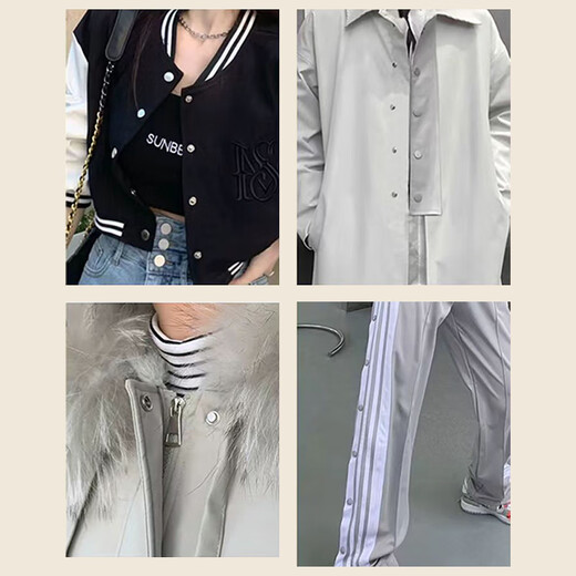 Suican hidden buckle metal down jacket button press-type four-button mother-in-law snap button seam-free nail button coat button sweater button No. 2 15mm silver four-button 6 pairs free tools