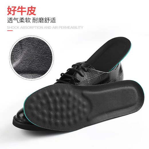 McGola 2 pairs of leather shoe insoles for men, sweat-absorbent, breathable, thickened soft shock-absorbing sneaker insoles, black cowhide 41-42