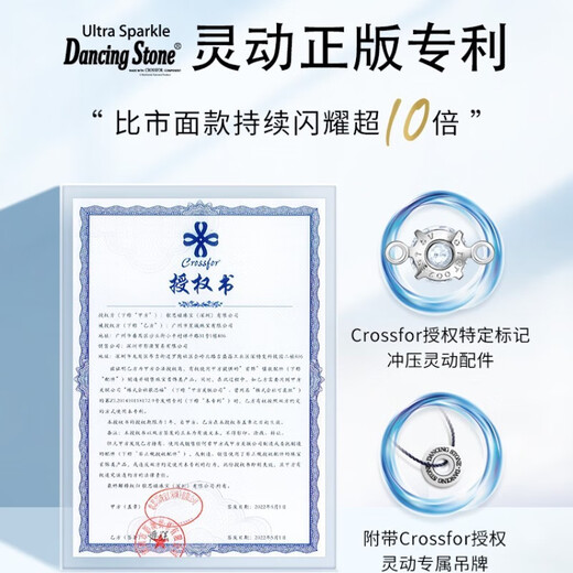 Vana Beating Heart Silver Necklace Women's Pendant Girl Birthday Gift for Girlfriend and Wife Brilliant Heart Necklace Exclusive Gift Box