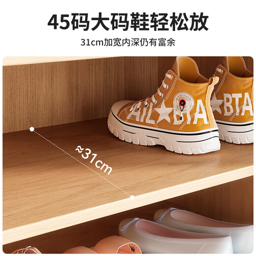 SPERMEK Shoe Cabinet Entry Cabinet Storage Cabinet One Wall Corridor Corridor Shoe Rack New 2025 Porch Storage Cabinet Lin Di Same Style 100*32*100CM