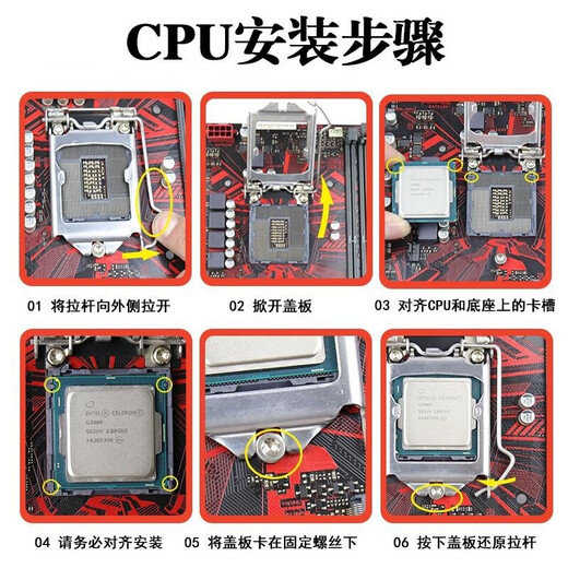 英特尔i3 i5酷睿10/12代CPU处理器10101F 12100F 10400F 12400F全新散片 i3 12100全新散片（带核显）